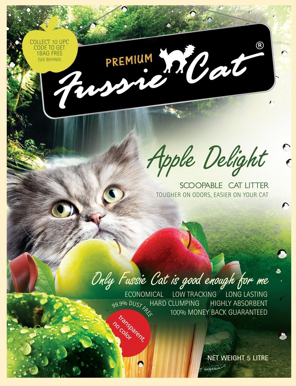 Fussie Cat 高竇貓礦物貓砂 (10 種味道) - Pet Pet Plaza