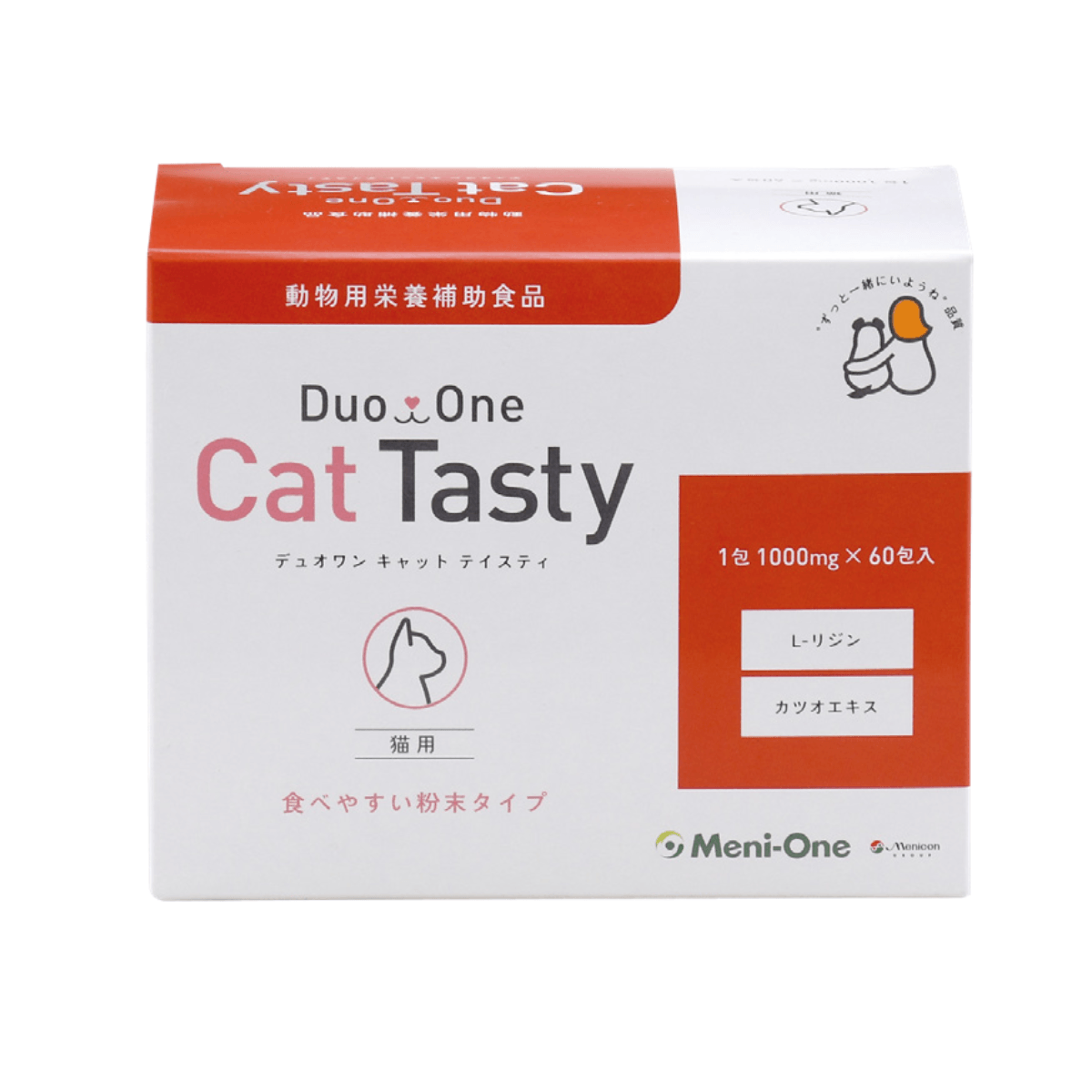 【Meni-One】Dou One 純賴氨酸補充劑 - 鰹魚精華 | 扁鼻貓必食 - Pet Pet Plaza