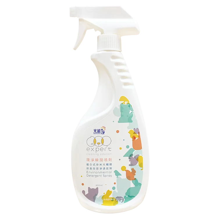 【光能淨】環淨去污噴劑 450ml | 4000ml - Pet Pet Plaza