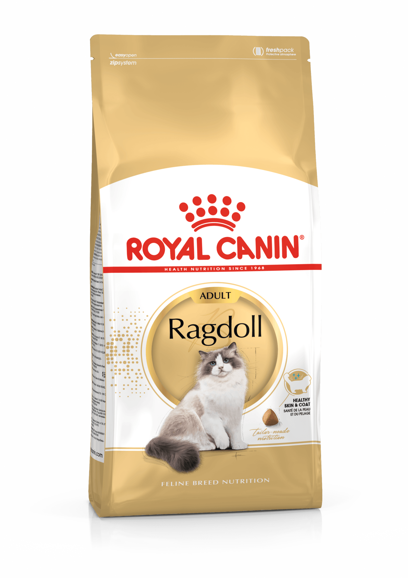 【Royal Canin】法國皇家貓乾糧 - 布偶成貓專屬配方 - Pet Pet Plaza