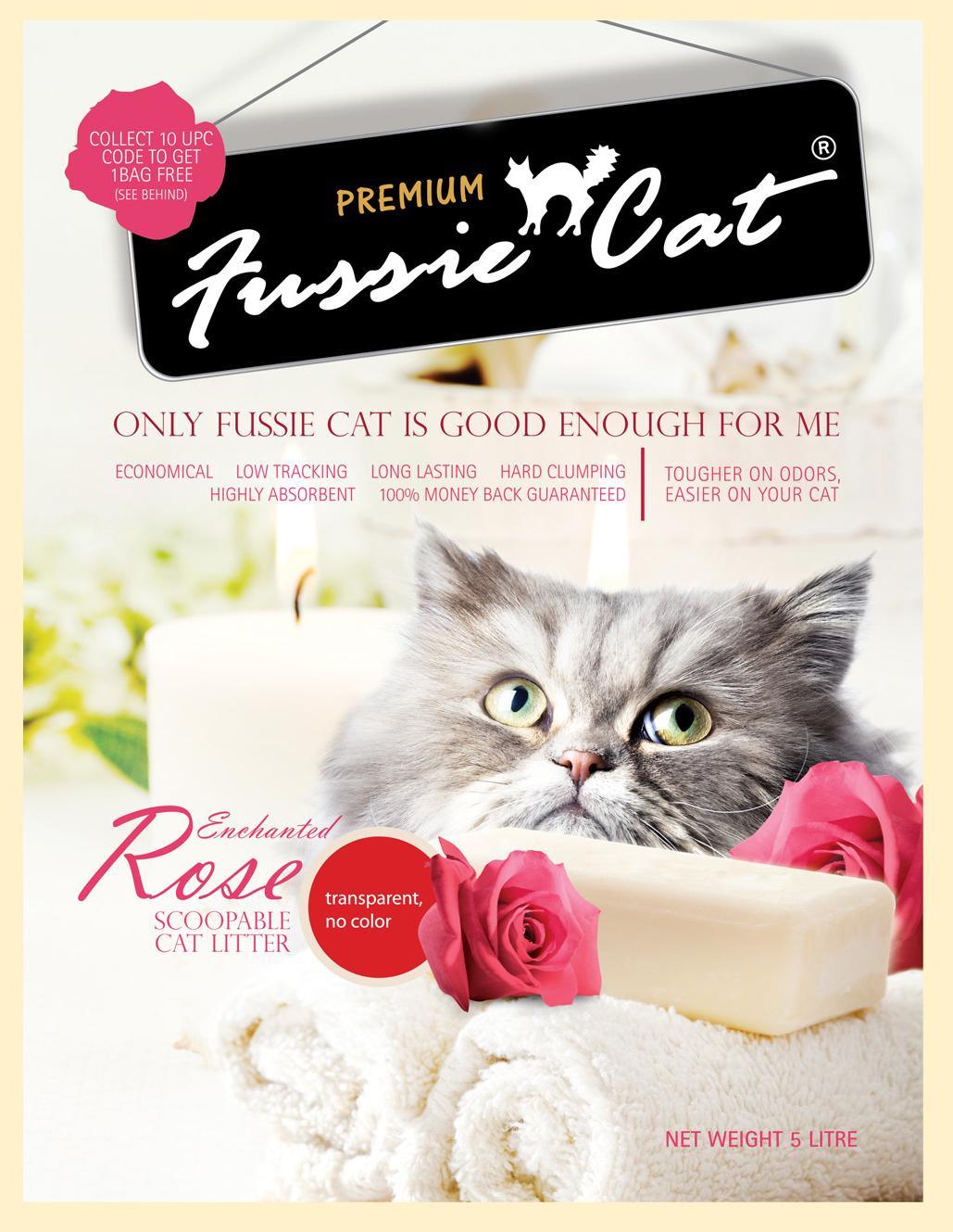 Fussie Cat 高竇貓礦物貓砂 (10 種味道) - Pet Pet Plaza