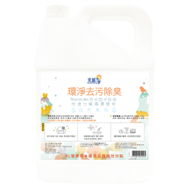 【光能淨】環淨去污噴劑 450ml | 4000ml - Pet Pet Plaza