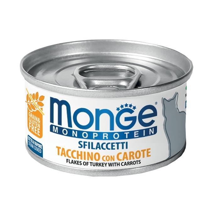 【Monge】單一蛋白系列 - 火雞蘿蔔配方｜貓罐頭 - Pet Pet Plaza