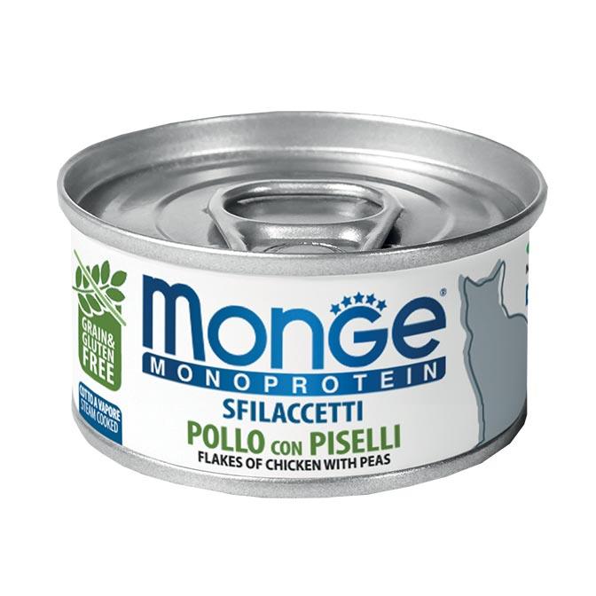 【Monge】單一蛋白系列 - 雞肉豌豆配方｜貓罐頭 - Pet Pet Plaza