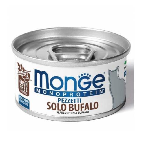 【Monge】單一蛋白系列 - 水煮牛肉配方｜貓罐頭 - Pet Pet Plaza
